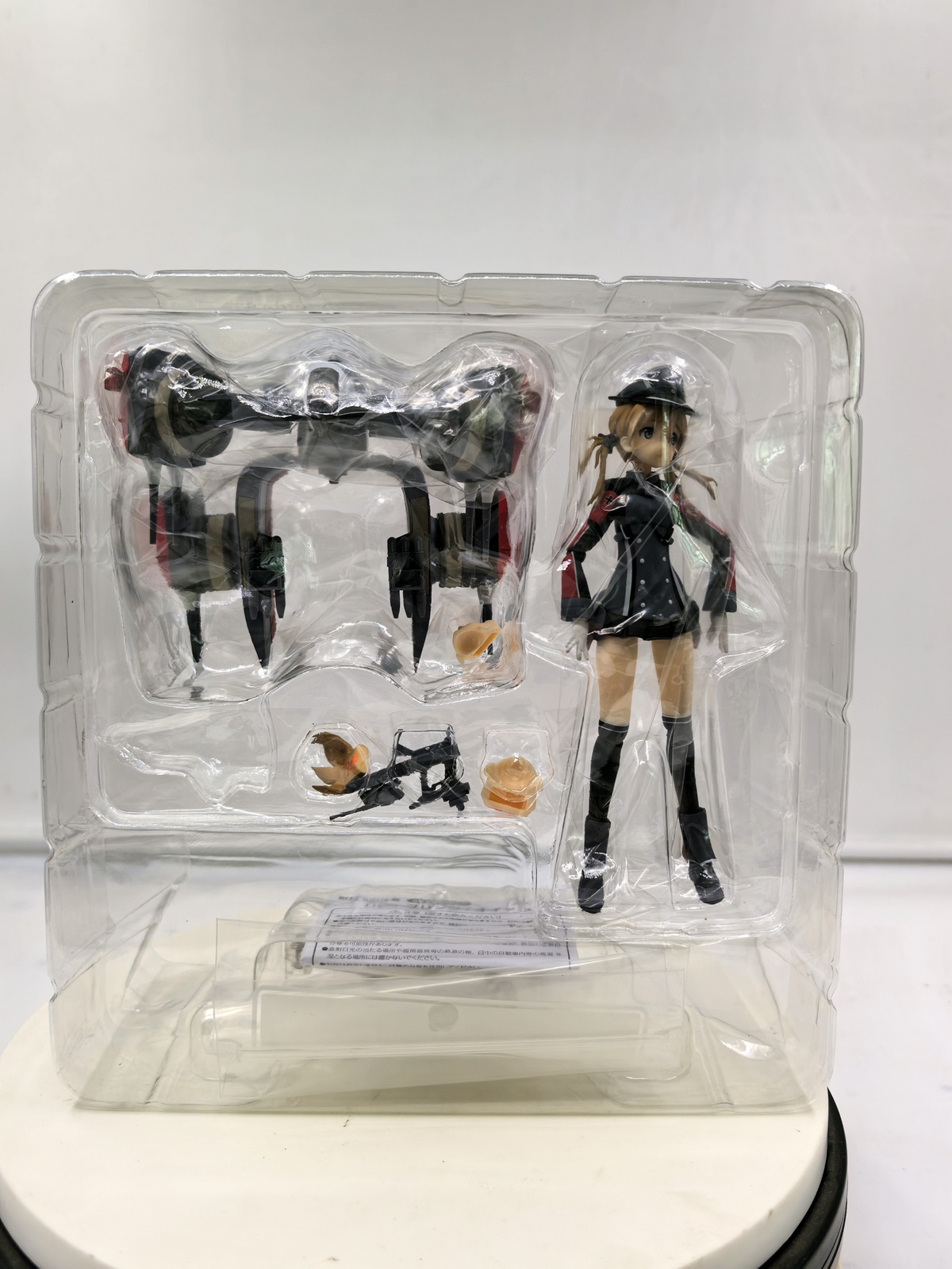 FIGMA